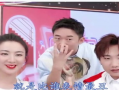 明星娱乐资讯