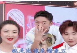明星娱乐资讯