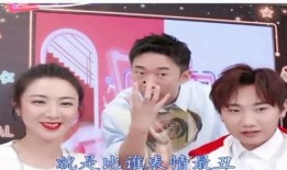 明星娱乐资讯
